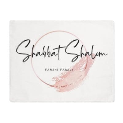 Personalized Challah Cover