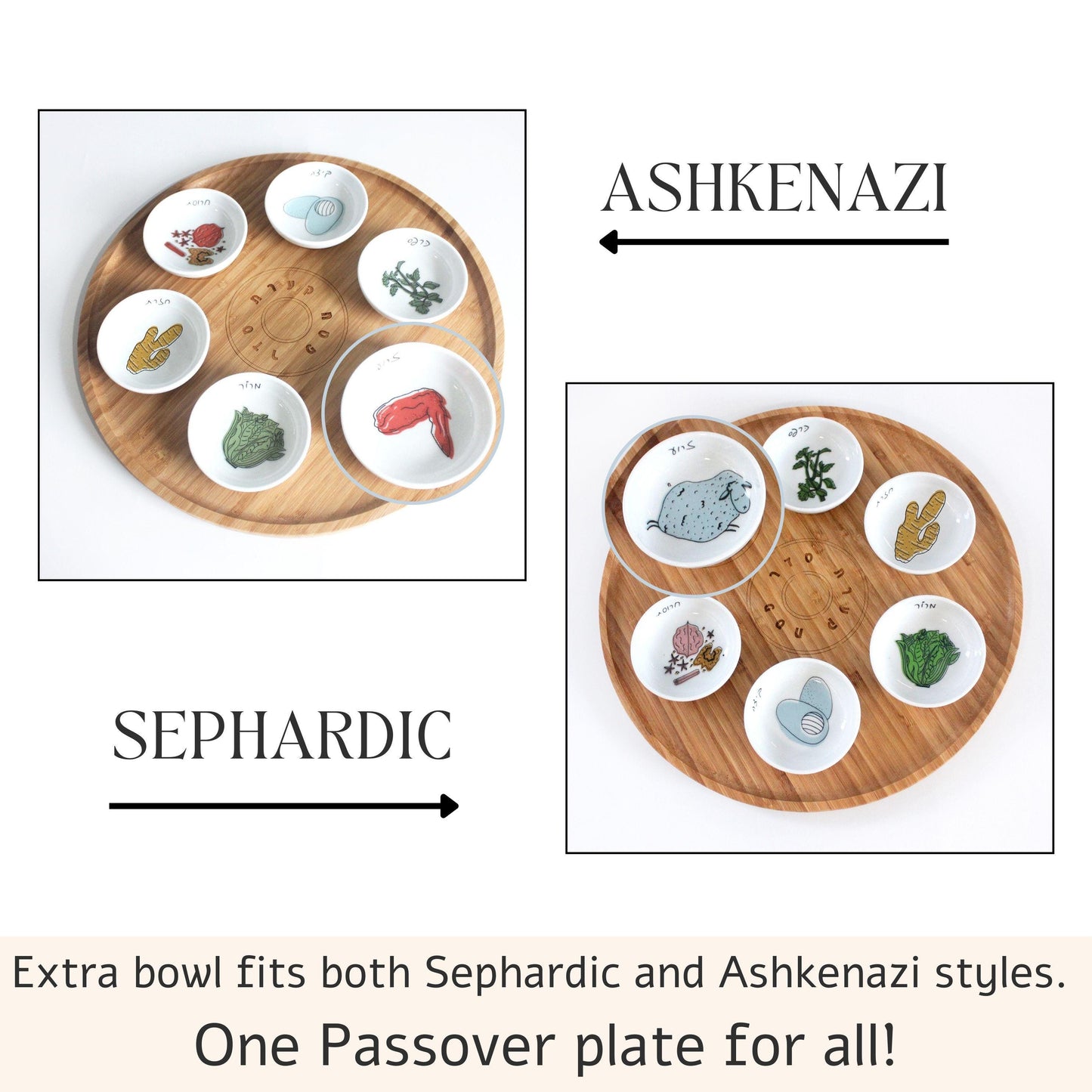 Modern Passover Plate - Wood and Colorful Ceramic Designed Passover Plate