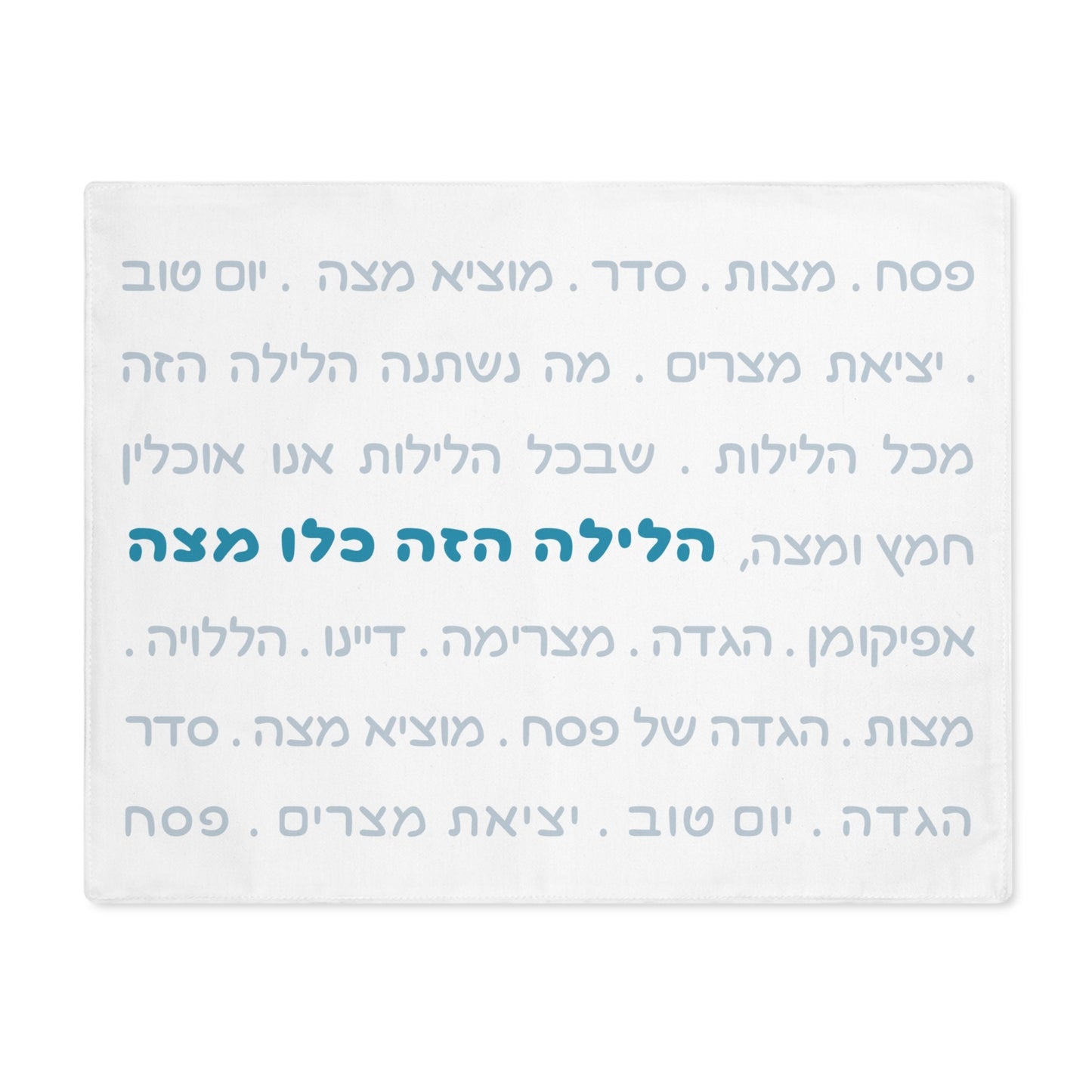 Afikomen bag + Matzah Cover for Passover - Passover Seder Table Decor