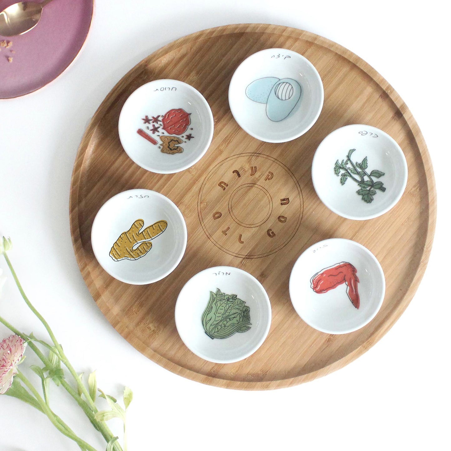 Unique Seder Plate & Matza Box Set