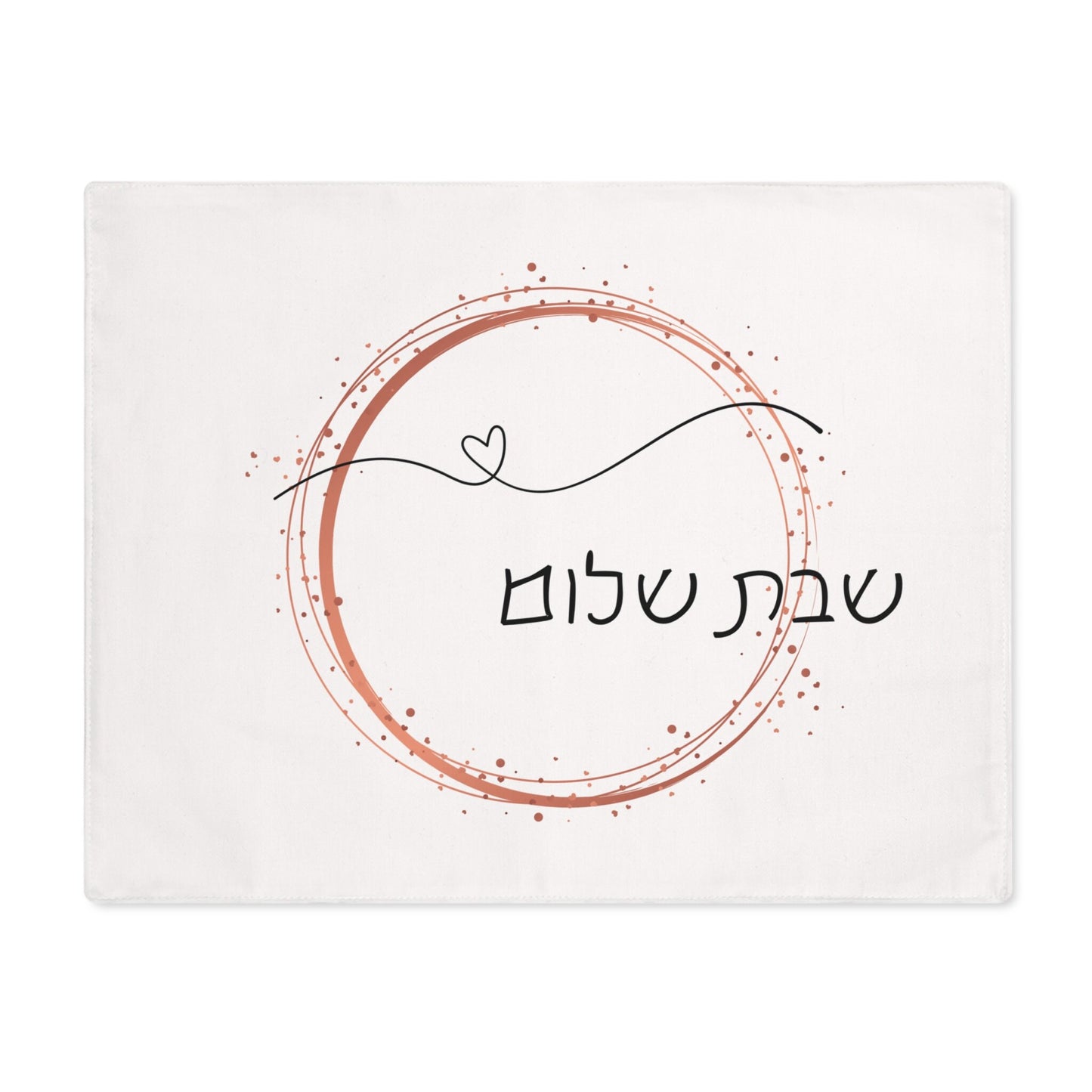 NEW Challah Cover| Unique Printed Challah Cover| Shabbat Table Decor| Gift for Shabbat| Personalized Challah Cover| Customized Challah Cover