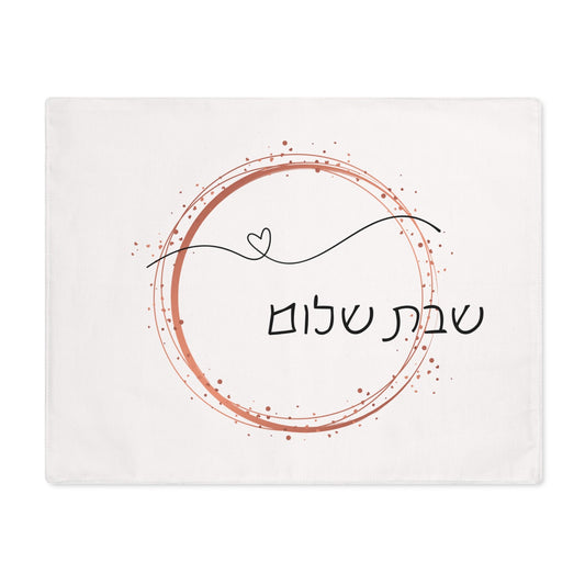 NEW Challah Cover| Unique Printed Challah Cover| Shabbat Table Decor| Gift for Shabbat| Personalized Challah Cover| Customized Challah Cover