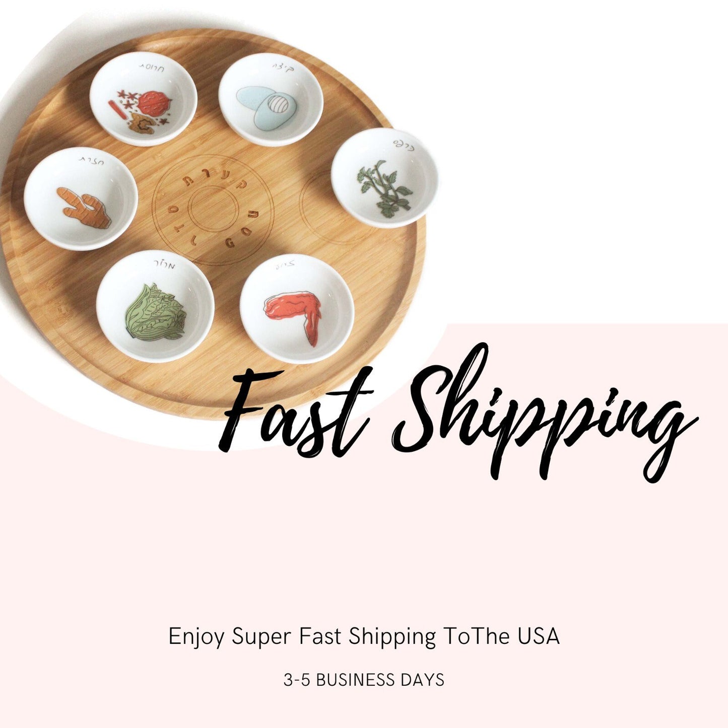 Unique Seder Plate & Matza Box Set