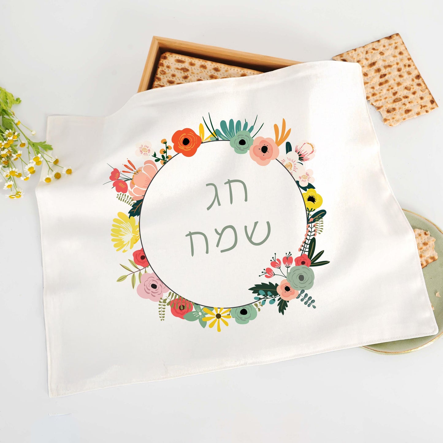 Pesach Matzah Cover