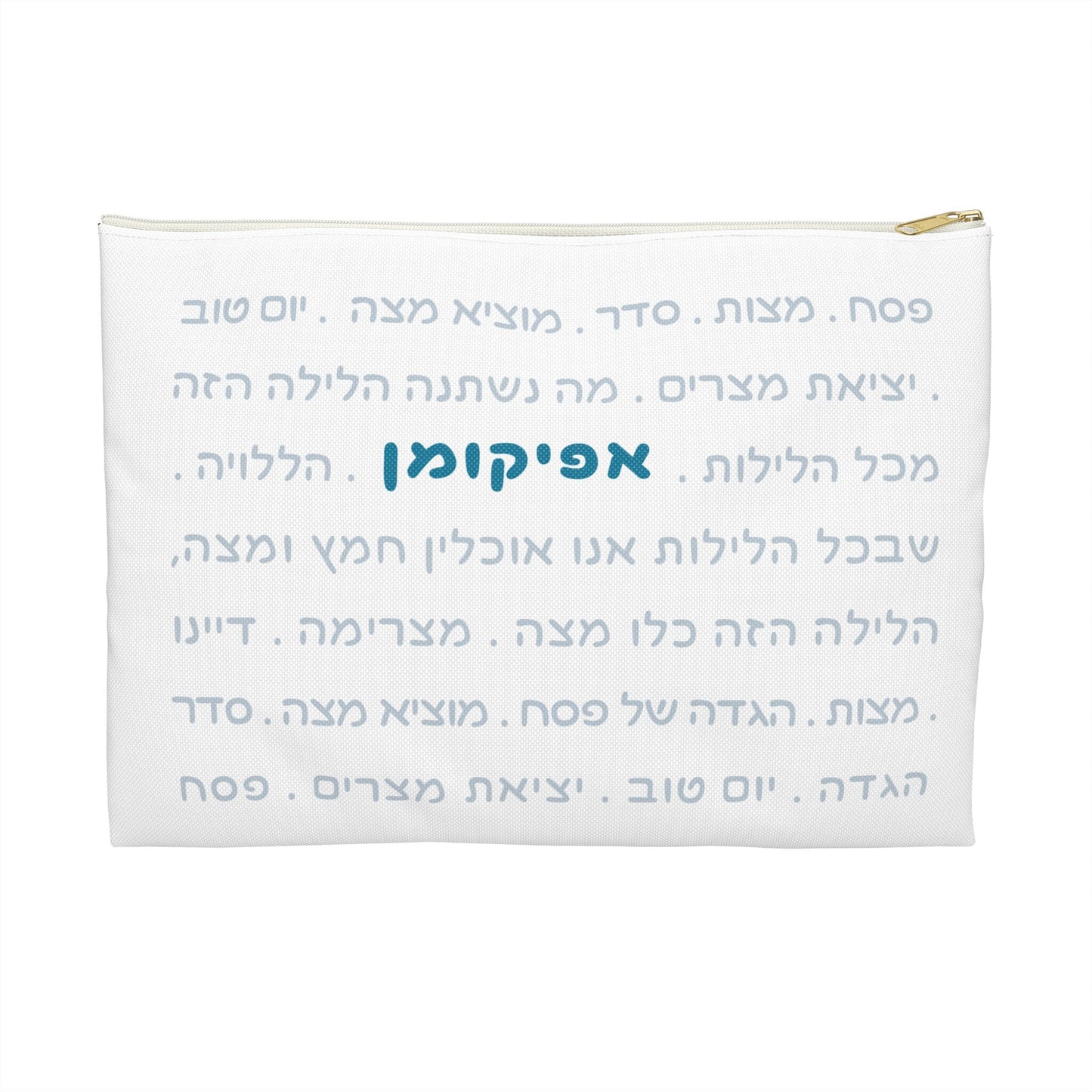 Afikomen bag + Matzah Cover for Passover - Passover Seder Table Decor