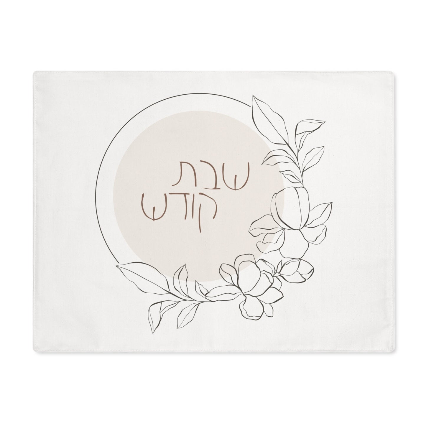 Customized Challah Cover