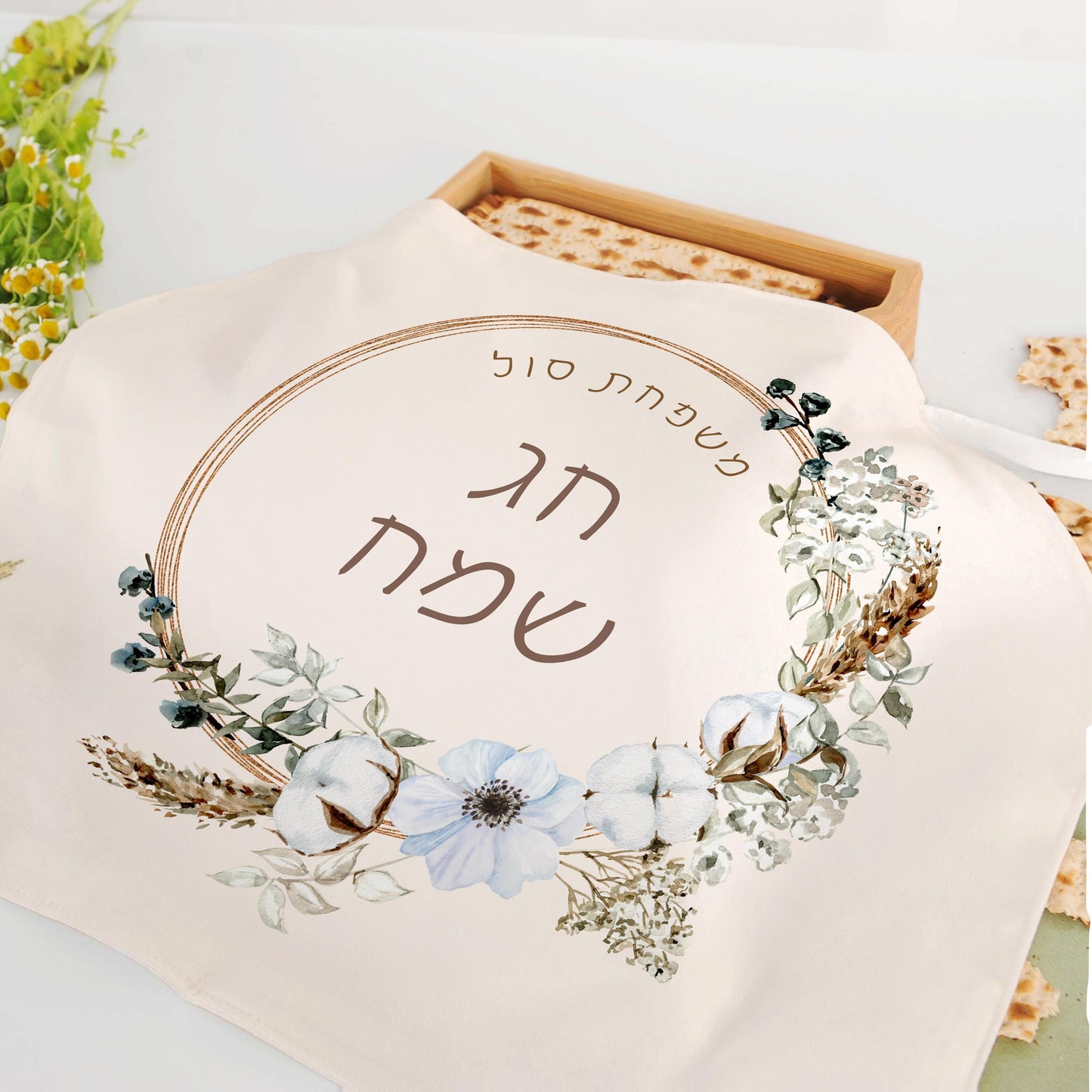 Matza Cover for Passover
