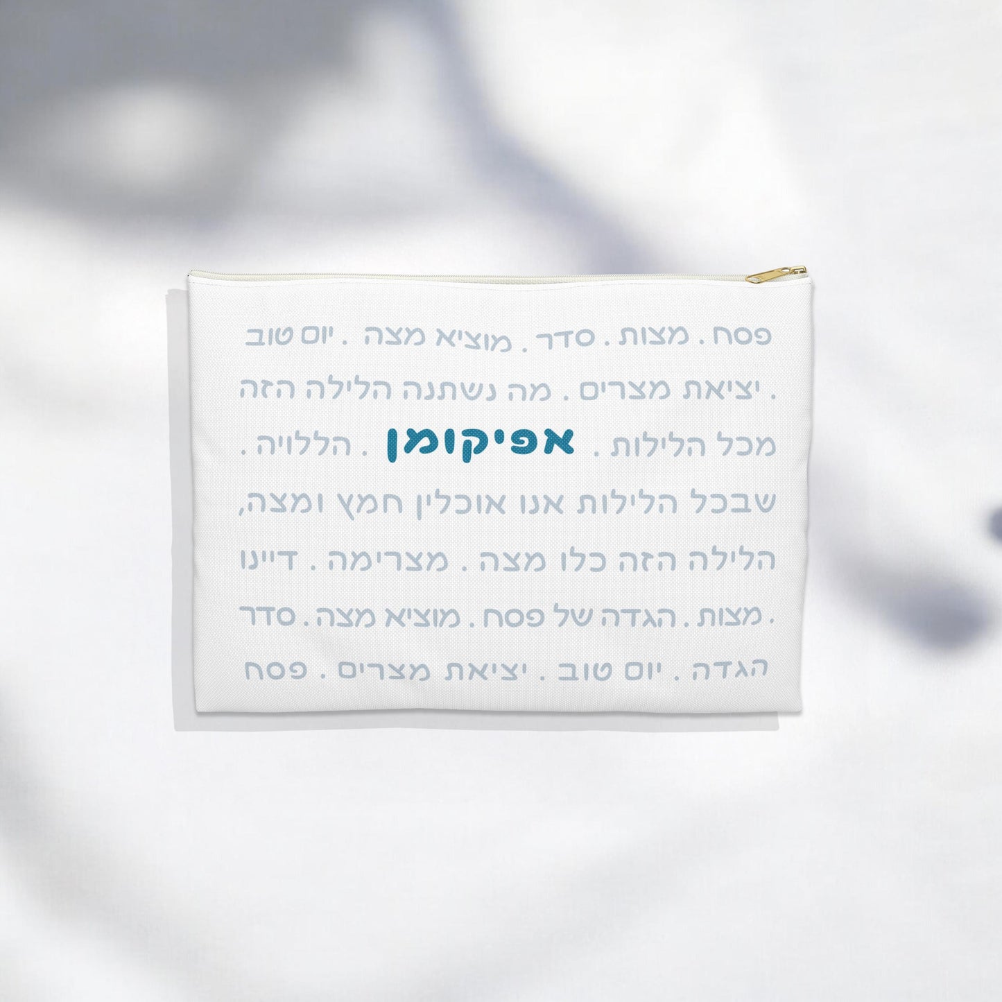 Elegant Passover Afikomen Bag