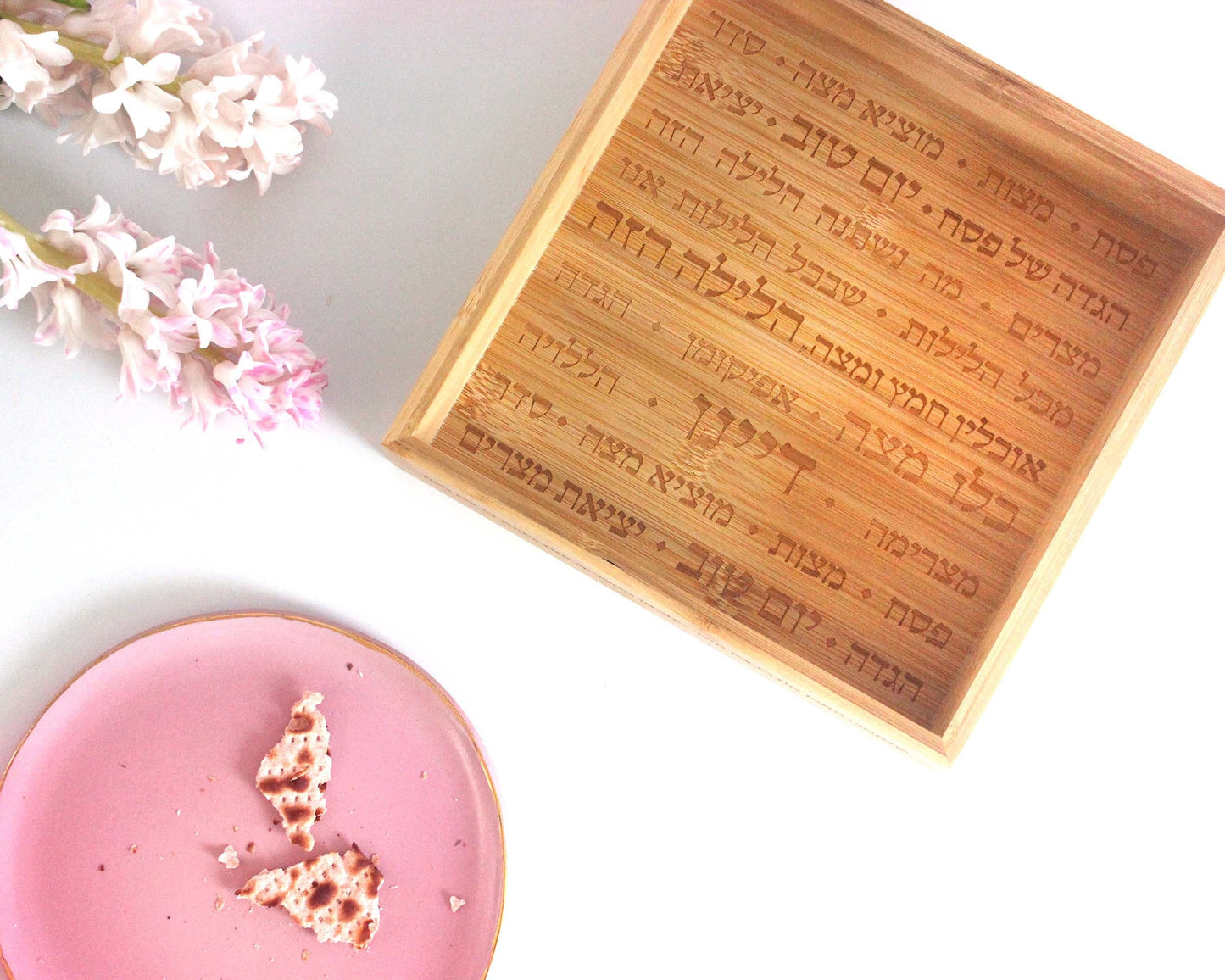 Unique Seder Plate & Matza Box Set