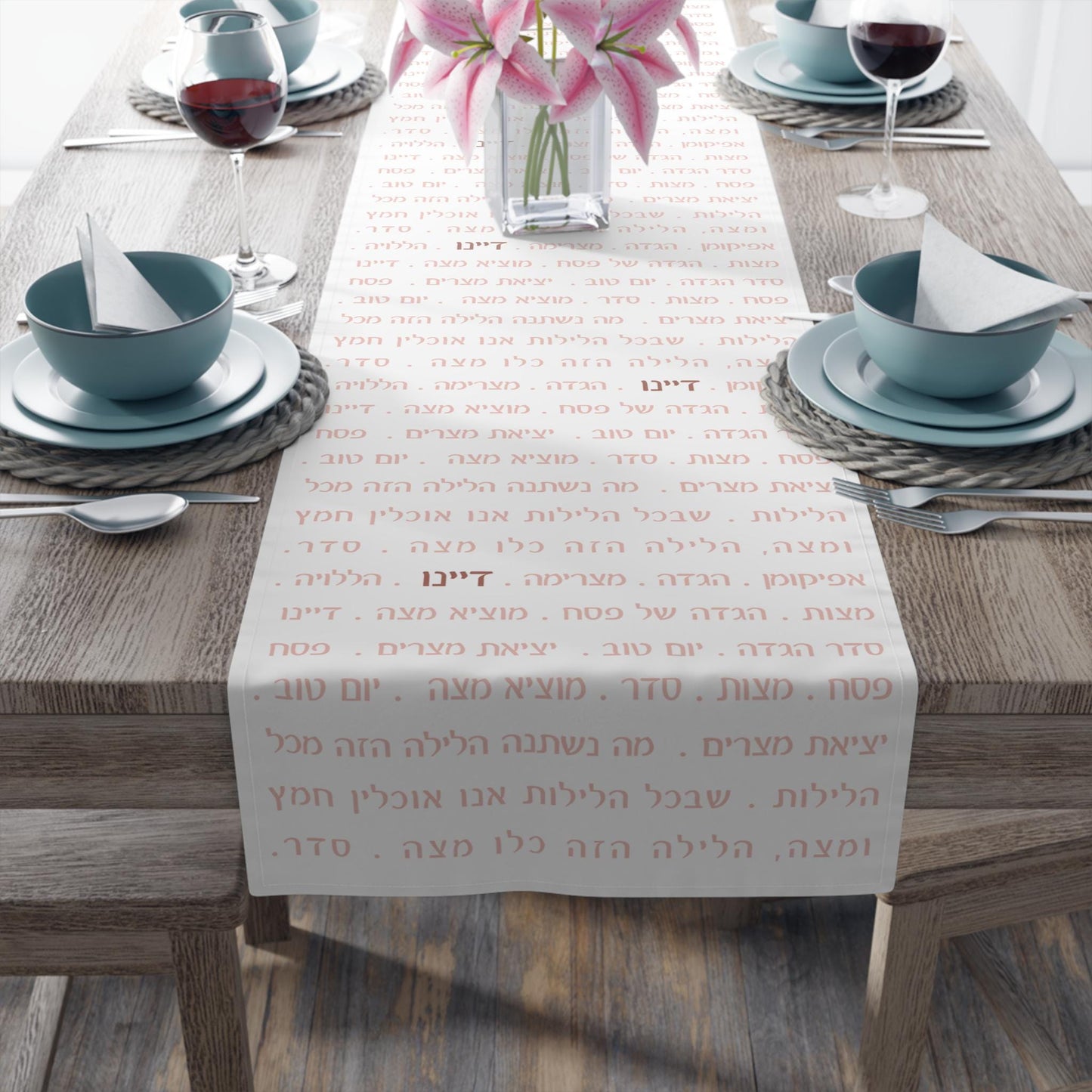 Set of Afikomen bag + Matzah Cover for Passover + Table runner