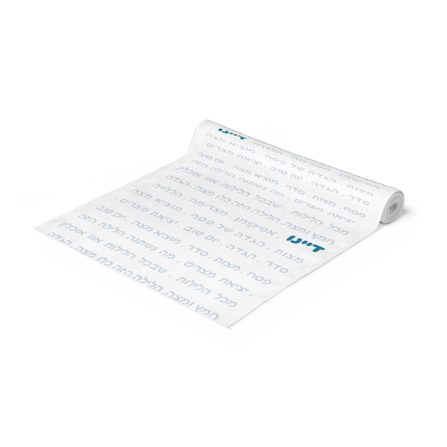 Set of Afikomen bag + Matzah Cover for Passover + Table runner