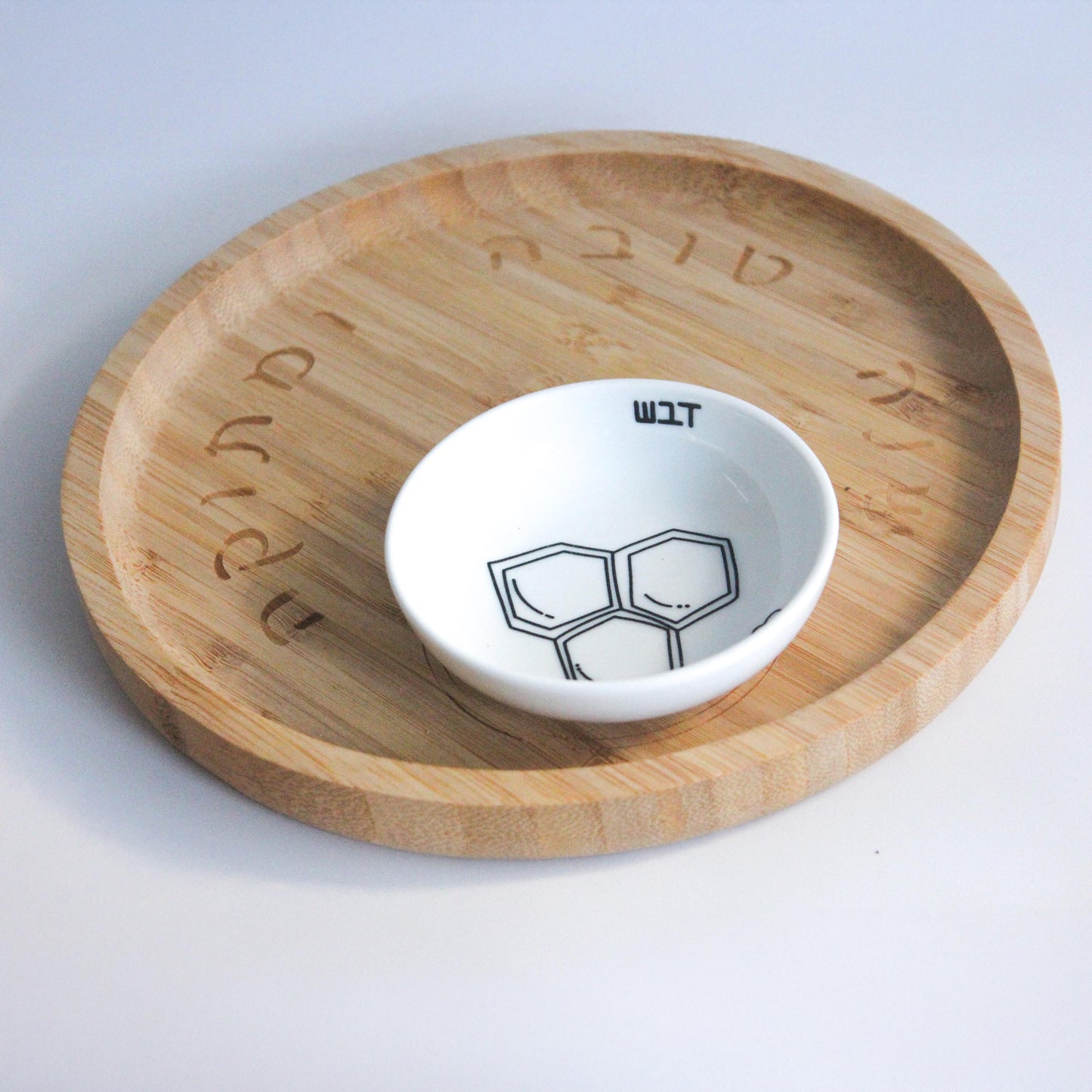 Rosh Hashanah Set - Bamboo Challah Board & Apple Honey Dish