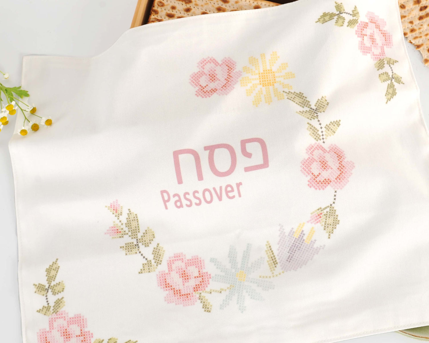 Pesach Matzah Cover