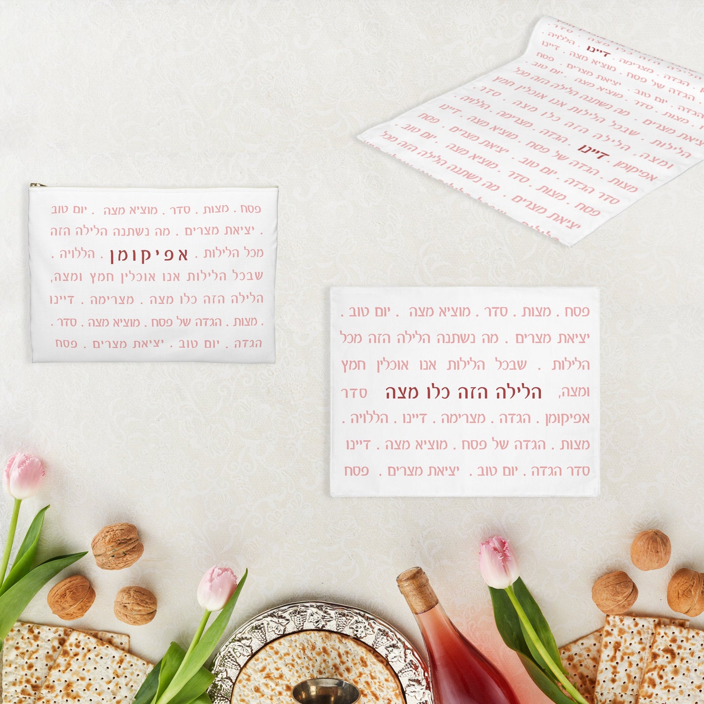 Set of Afikomen bag + Matzah Cover for Passover + Table runner