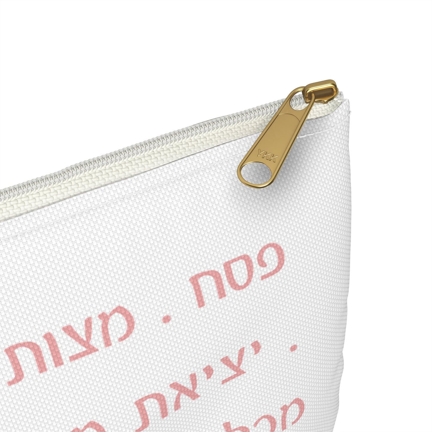Afikomen bag + Afikomen Cover for Passover - Passover Seder Table Decor