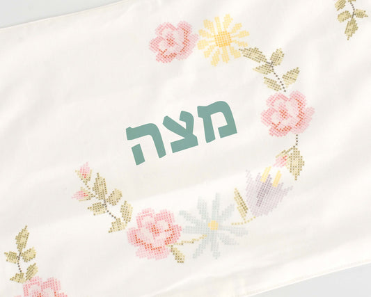 Pesach Matzah Cover