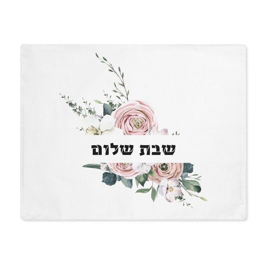 Personalized Challah Cover