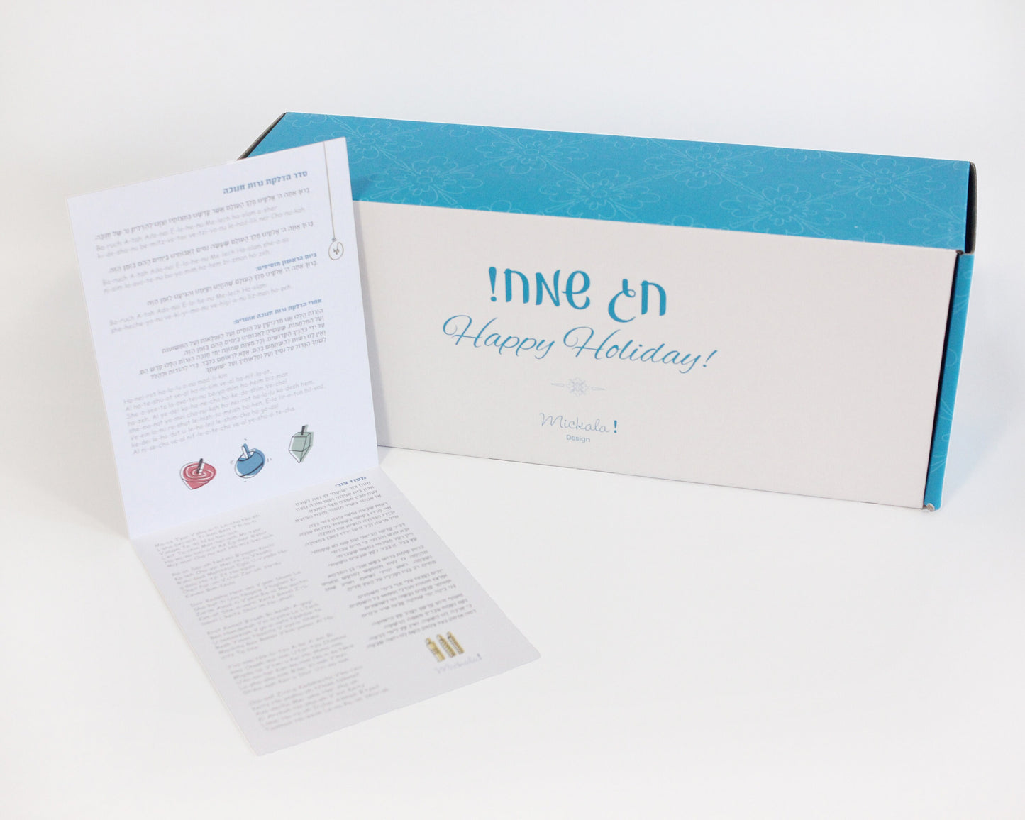 Hanukkah Handmade Kosher Menorah for Hanukkah - Gold