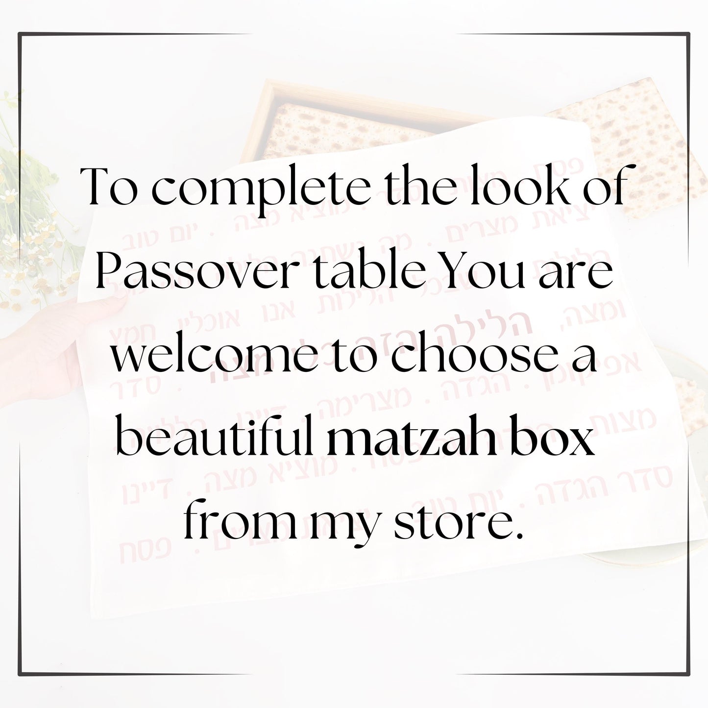 Afikomen bag + Afikomen Cover for Passover - Passover Seder Table Decor