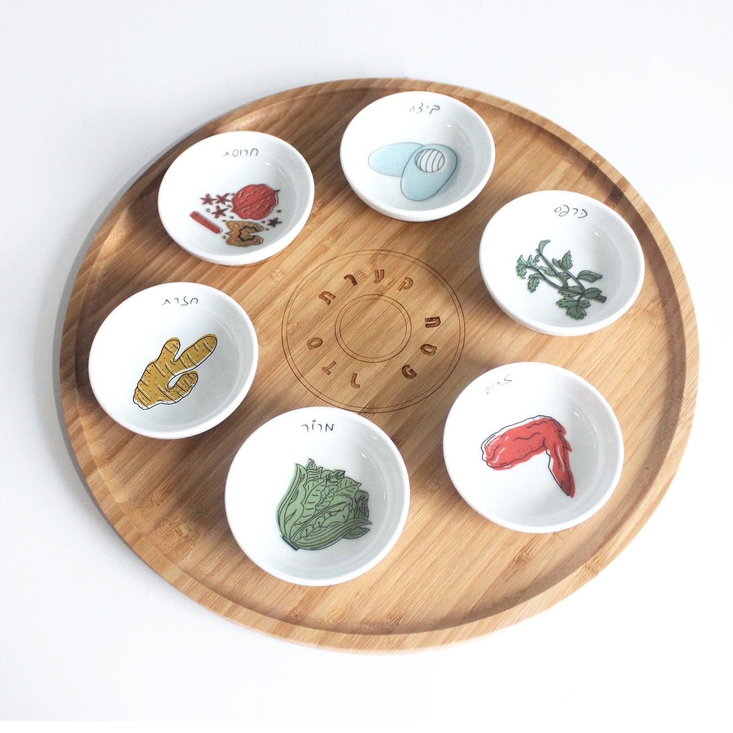 Unique Seder Plate & Matza Box Set