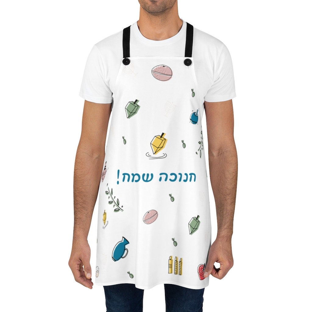 illustrated Hanukkah apron