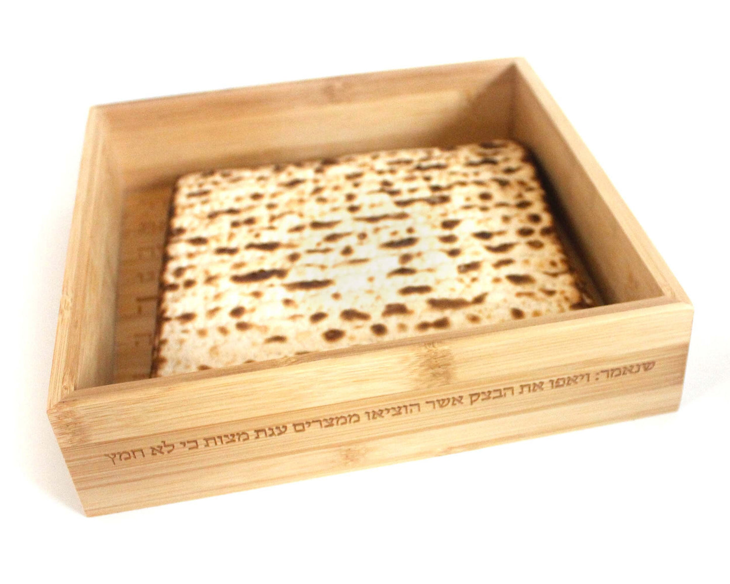 Unique Seder Plate & Matza Box Set