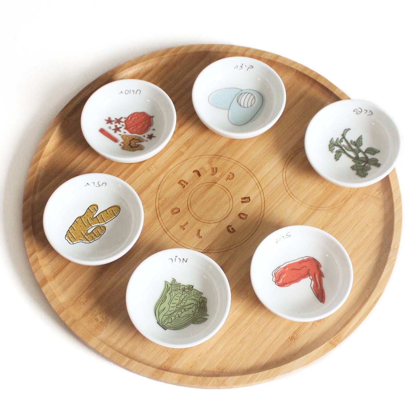 Modern Passover Plate - Wood and Colorful Ceramic Designed Passover Plate