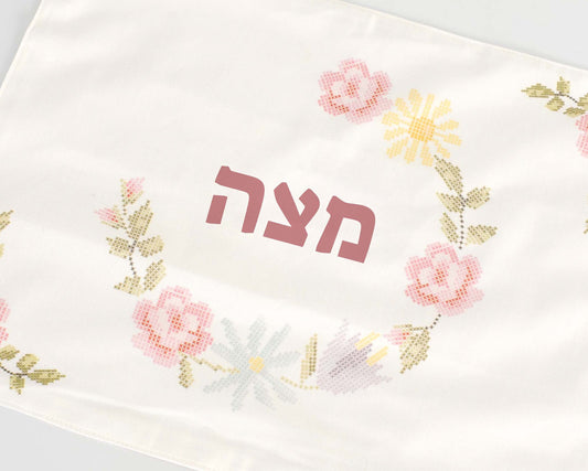 Pesach Matzah Cover