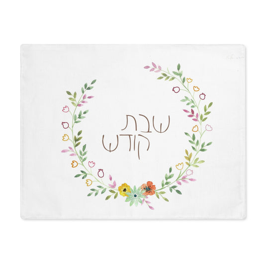 Personalized Challah Cover
