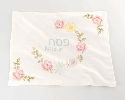 Pesach Matzah Cover