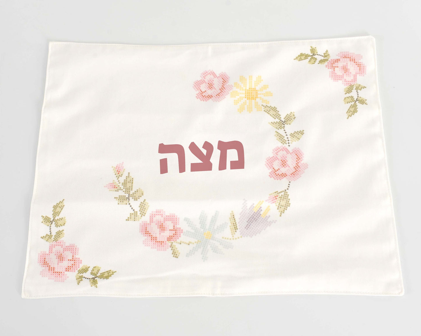 Pesach Matzah Cover