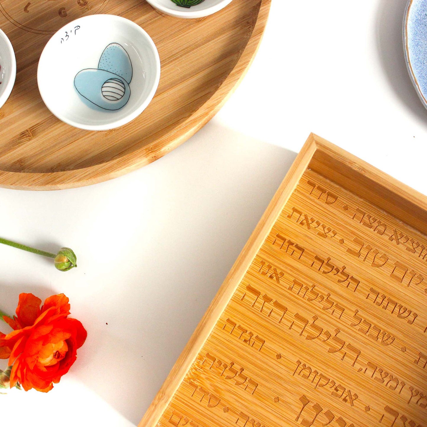 Unique Seder Plate & Matza Box Set