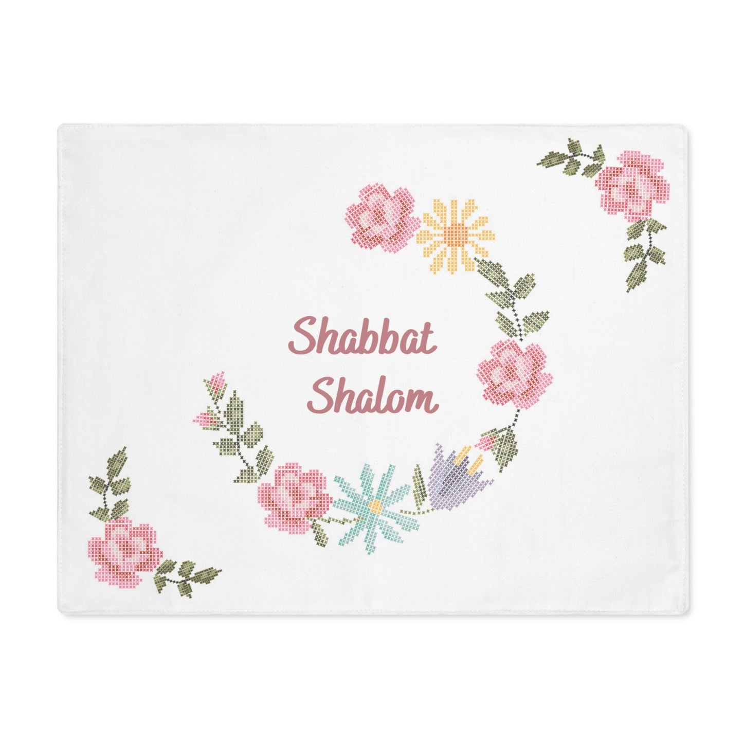 Shabbat Challah Cover with Personalization - Floral Challah Cover