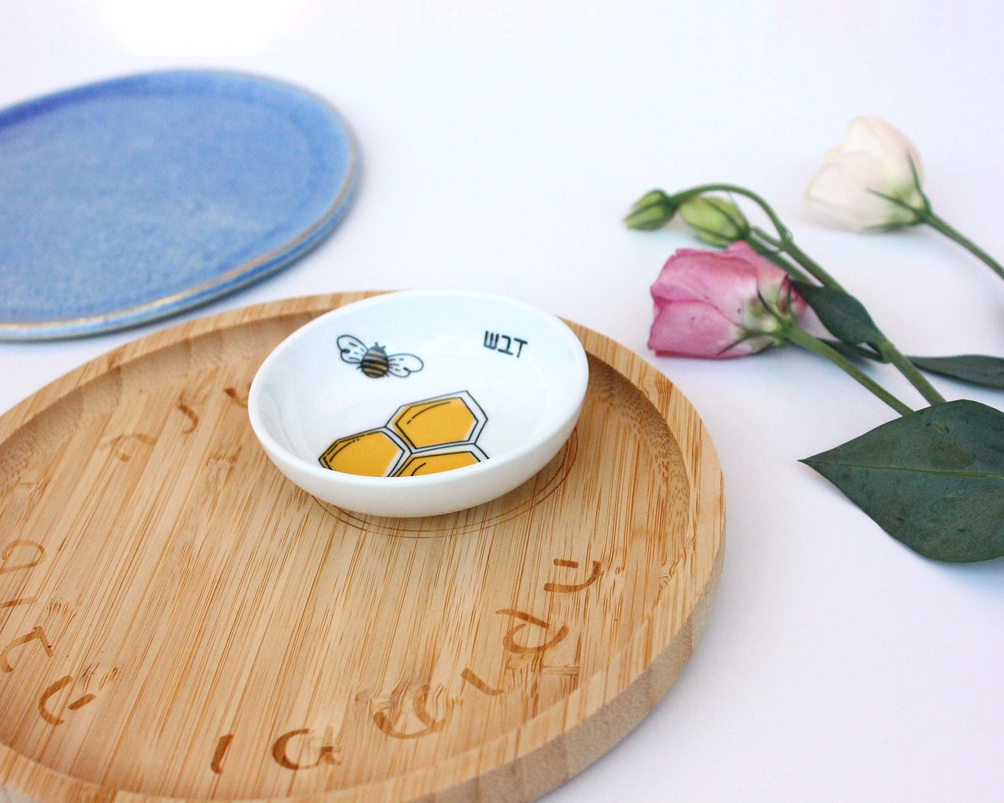 Rosh Hashanah Set - Bamboo Challah Board & Apple Honey Dish