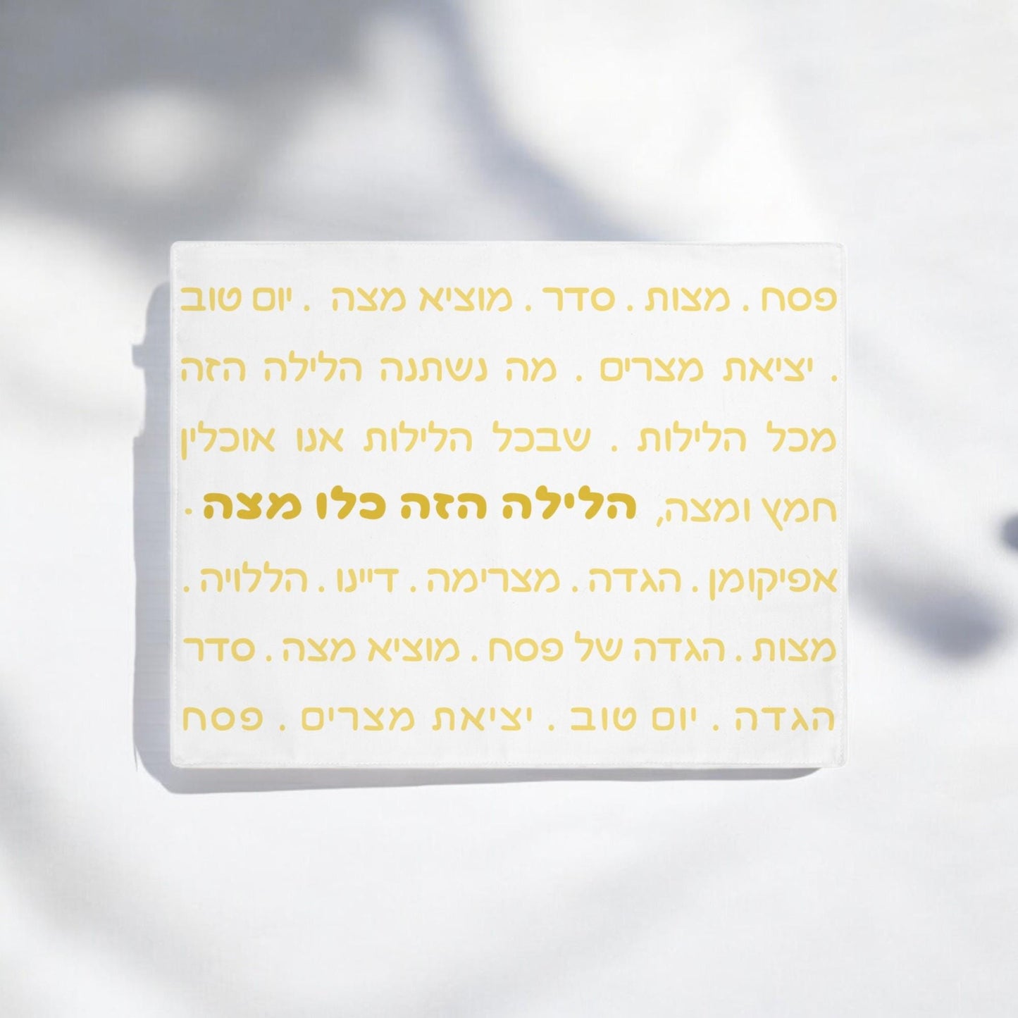Afikomen bag + Matzah Cover for Passover + Table runner - Passover Seder Table Decor
