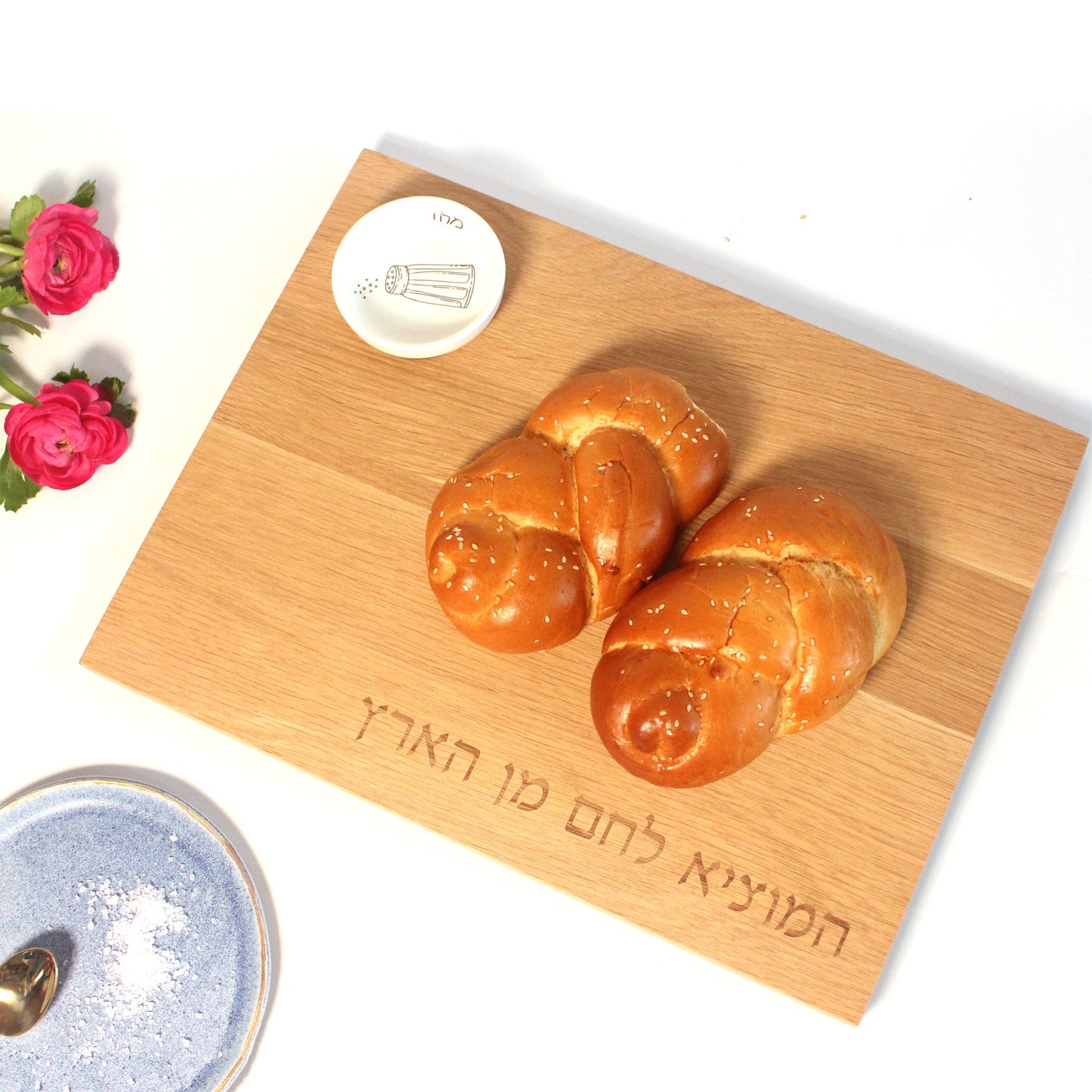 Oak Challah Board and Cover Set