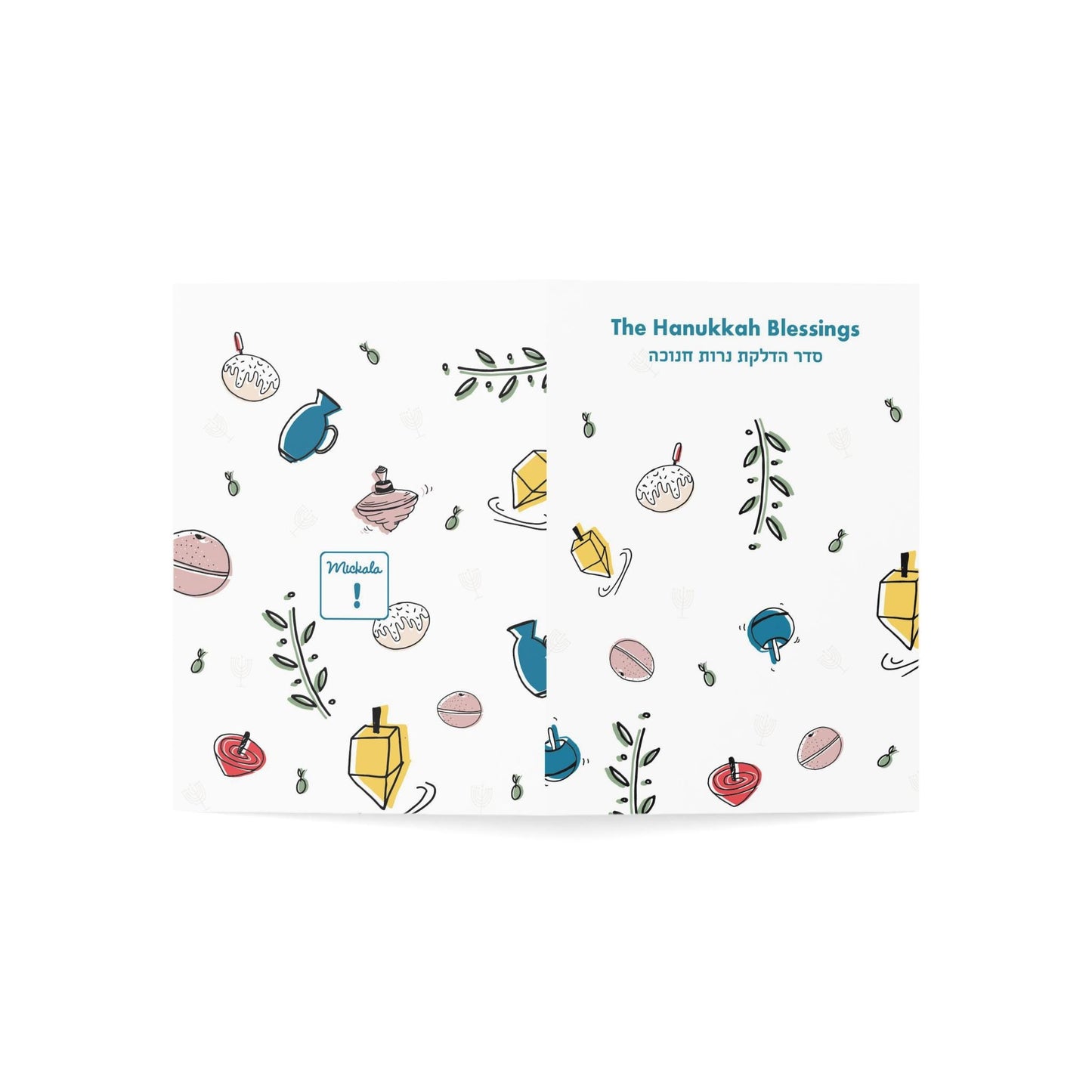 Hanukkah Blessings Booklet - Bilingual Hebrew & English Hanukkah Prayers