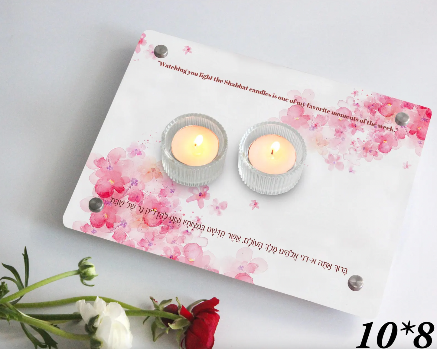 Hebrew Blessing Acrylic Candle Tray with Personalize Text