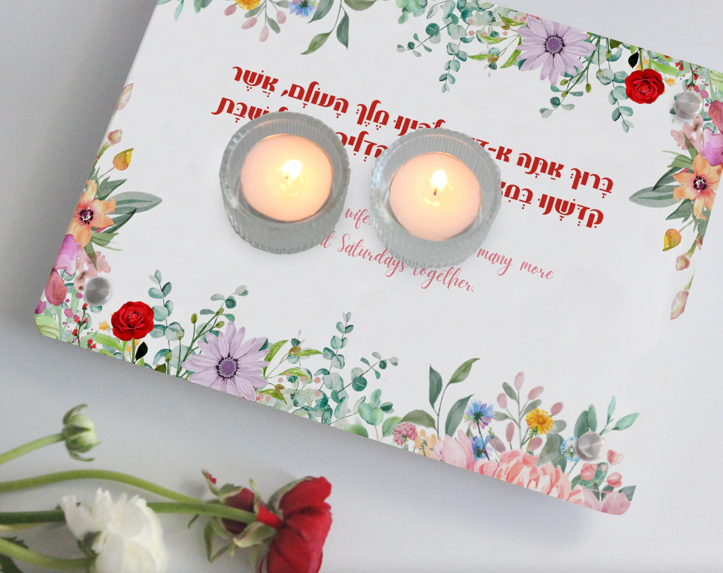 Custom Acrylic Tray with Floral Design with Personalized Hebrew Text