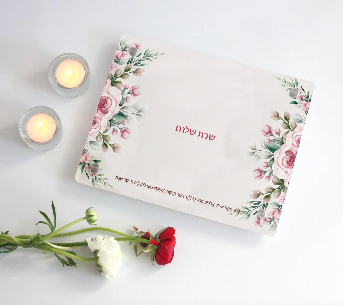 Hebrew Customizable Floral Candle Tray - Pink Rose