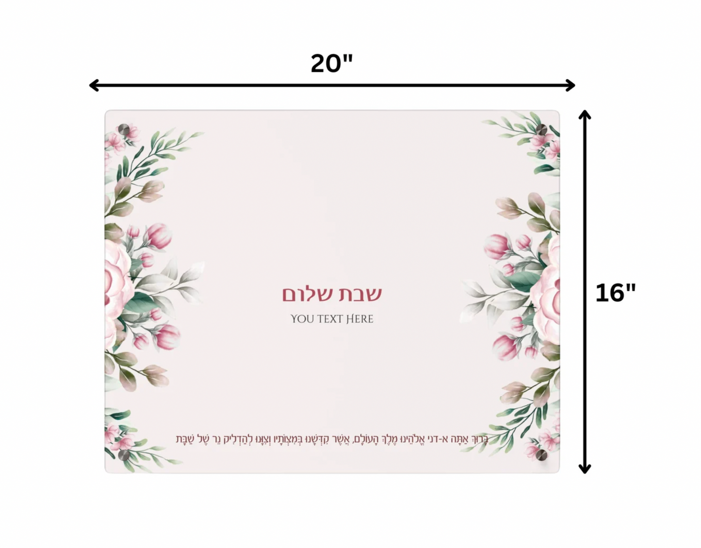 Hebrew Customizable Floral Candle Tray - Pink Rose
