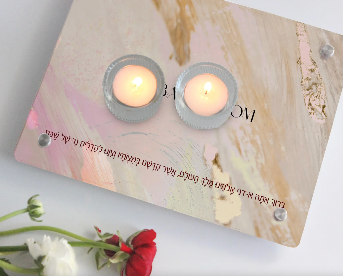 Custom Acrylic Candle Tray - Elegant Personalized Shabbat Shalom Decor