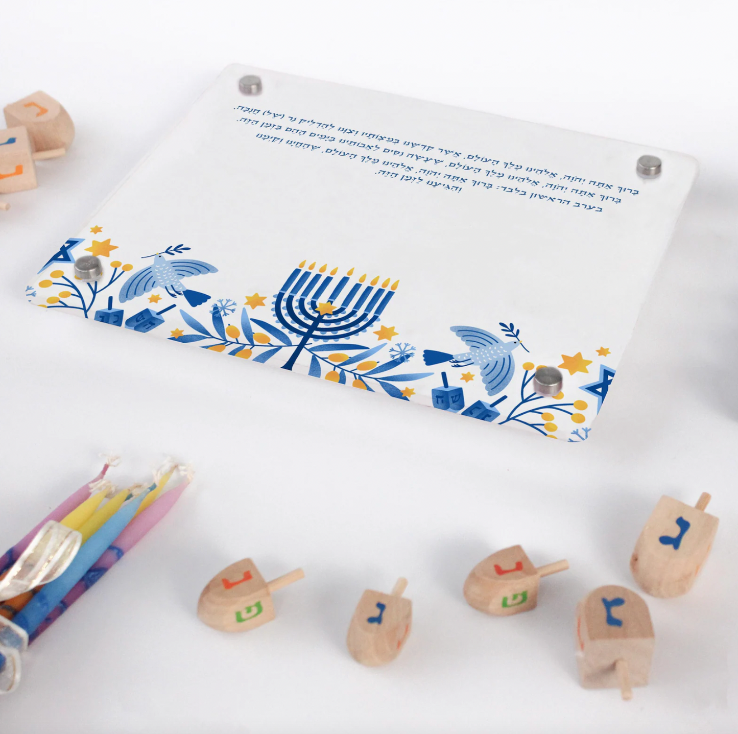 Acrylic Hanukkah Menorah Tray with Hebrew Blessing