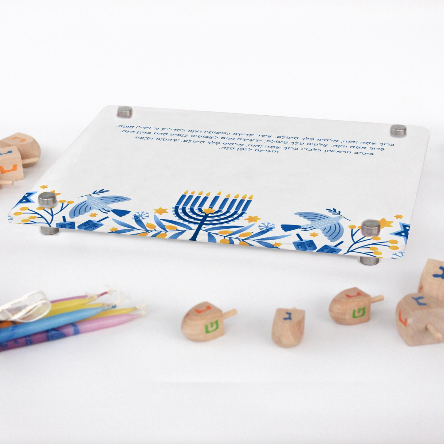 Acrylic Hanukkah Menorah Tray with Hebrew Blessing