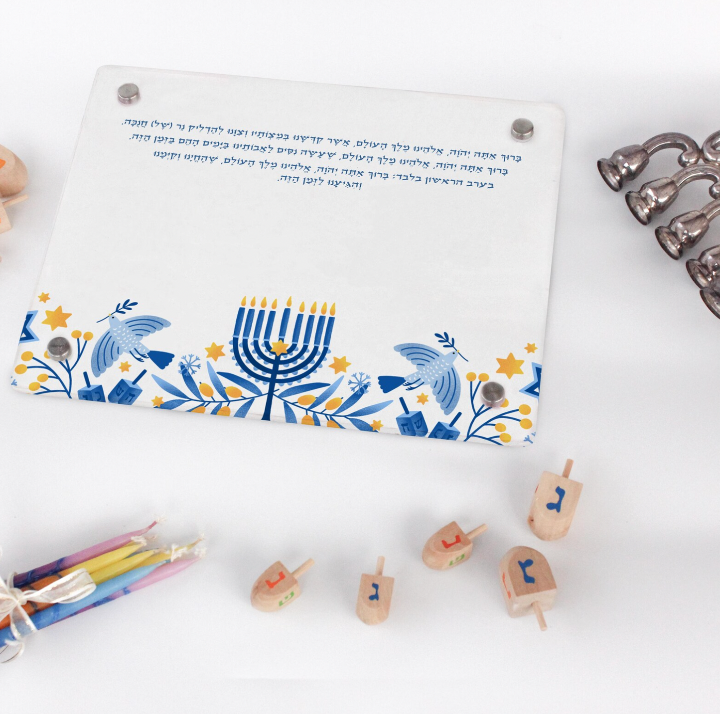 Acrylic Hanukkah Menorah Tray with Hebrew Blessing