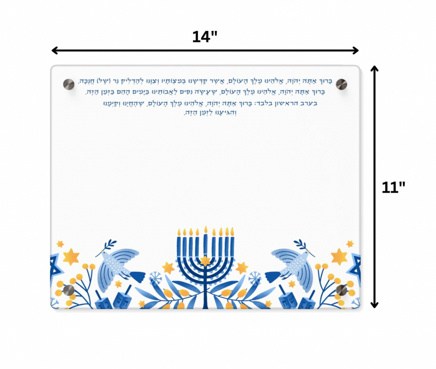 Acrylic Hanukkah Menorah Tray with Hebrew Blessing