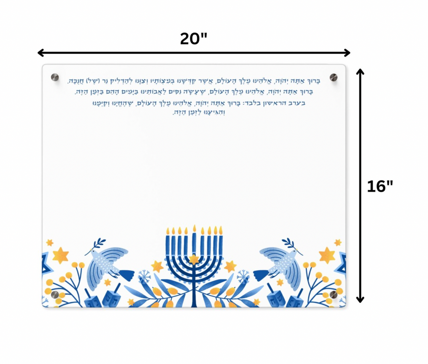 Acrylic Hanukkah Menorah Tray with Hebrew Blessing