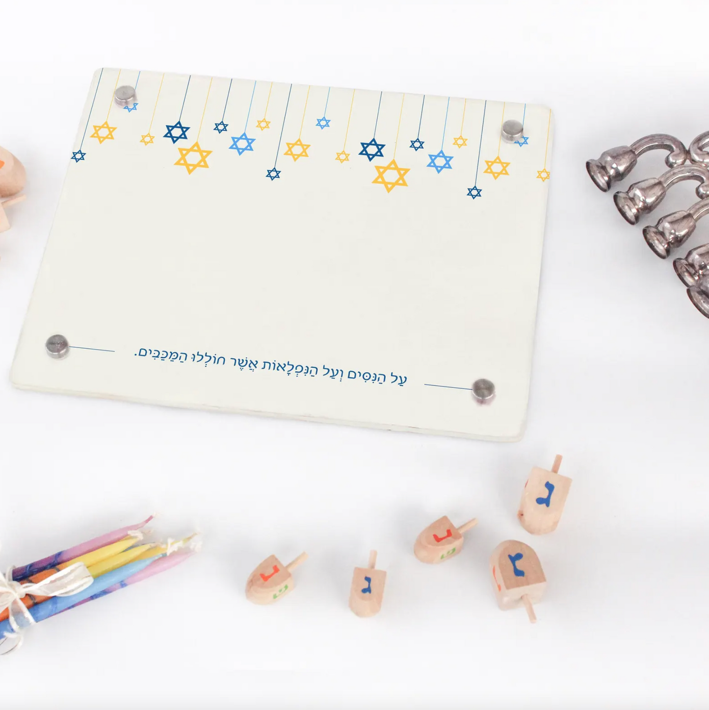 Acrylic Hanukkah Menorah Tray with Star of David Design