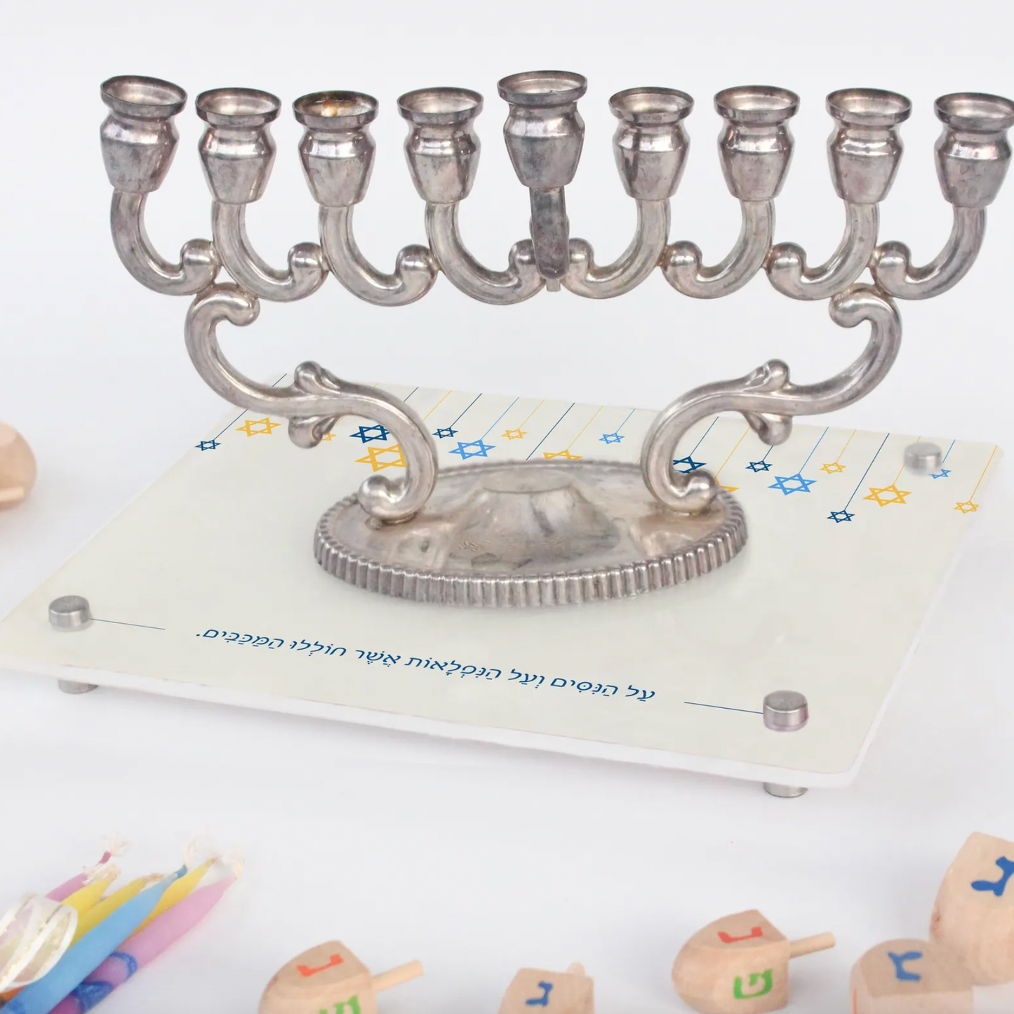 Acrylic Hanukkah Menorah Tray with Star of David Design