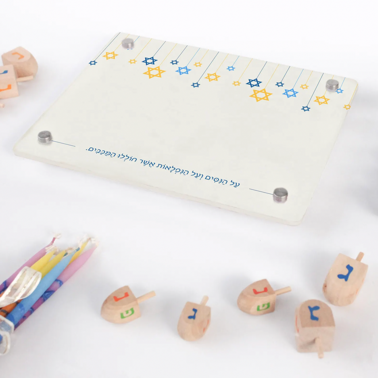 Acrylic Hanukkah Menorah Tray with Star of David Design